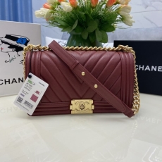 Chanel Leboy Series Bags